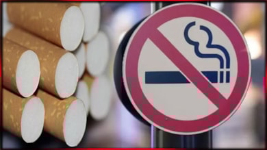 Sağlık Bakanlığı'ndan Tütünle Mücadelede Yeni Dönem: Kullanıcılara SMS ile Destek