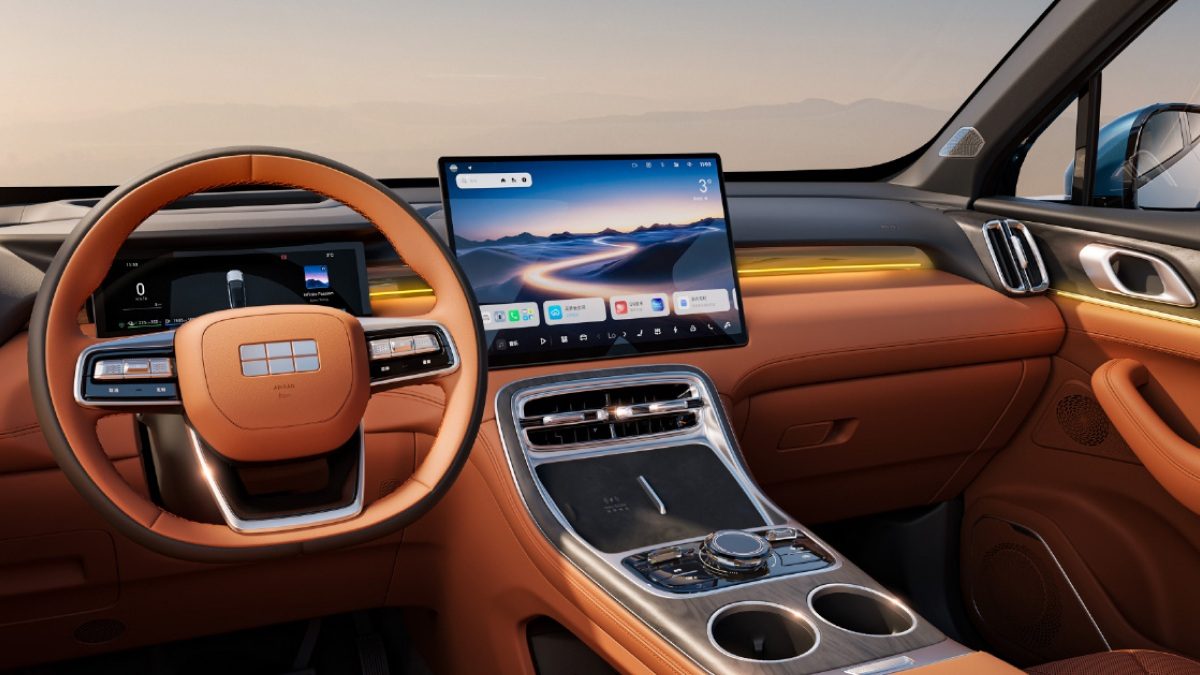 Geely Galaxy M7: 1.730 Kilometre Menzilli Yeni Hibrit SUV Tanıtıldı